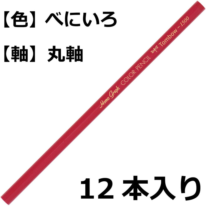 Tombow 1500 彩色铅笔 单色 红色 12 支装