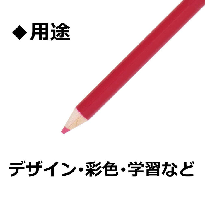 Tombow 1500 彩色铅笔 单色 红色 12 支装