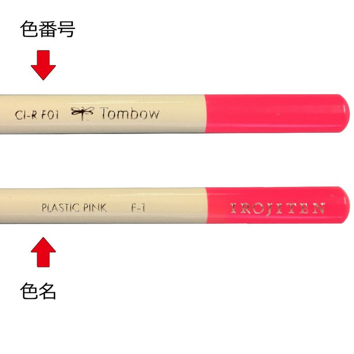 Tombow 6 件色鉛筆套裝塑膠粉紅單色 Ci-Rf1-6P