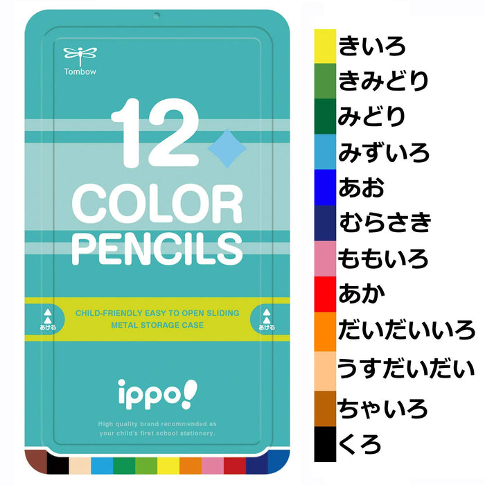 Tombow Ippo Colored Pencil Set 12 Vibrant Colors in Plain Green Slide Can