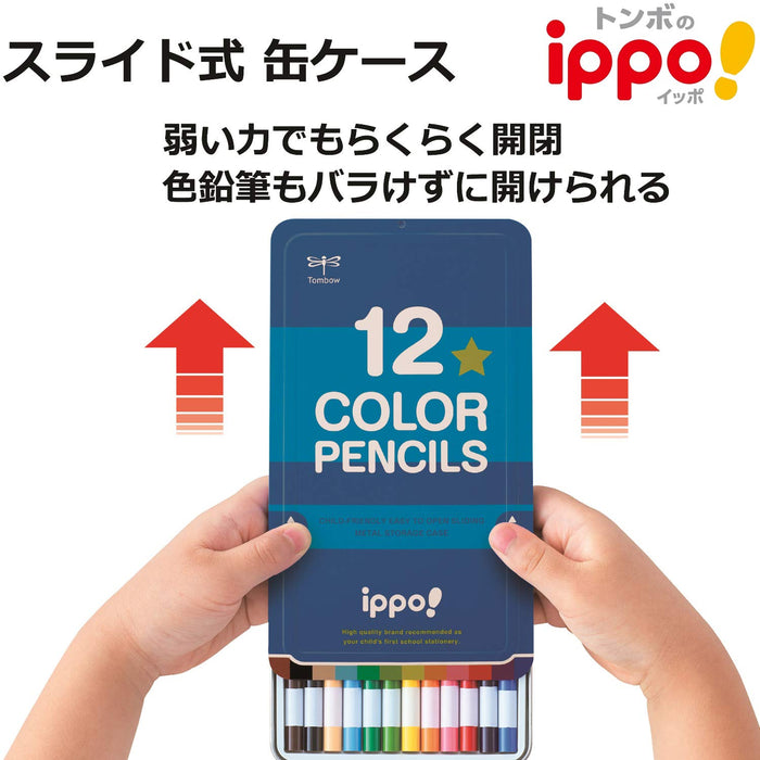 Tombow Ippo Colored Pencil Set 12 Vibrant Colors in Plain Green Slide Can