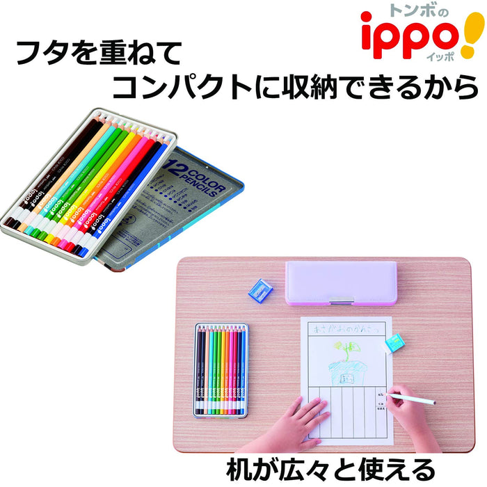 Tombow Ippo Colored Pencil Set 12 Vibrant Colors in Plain Green Slide Can