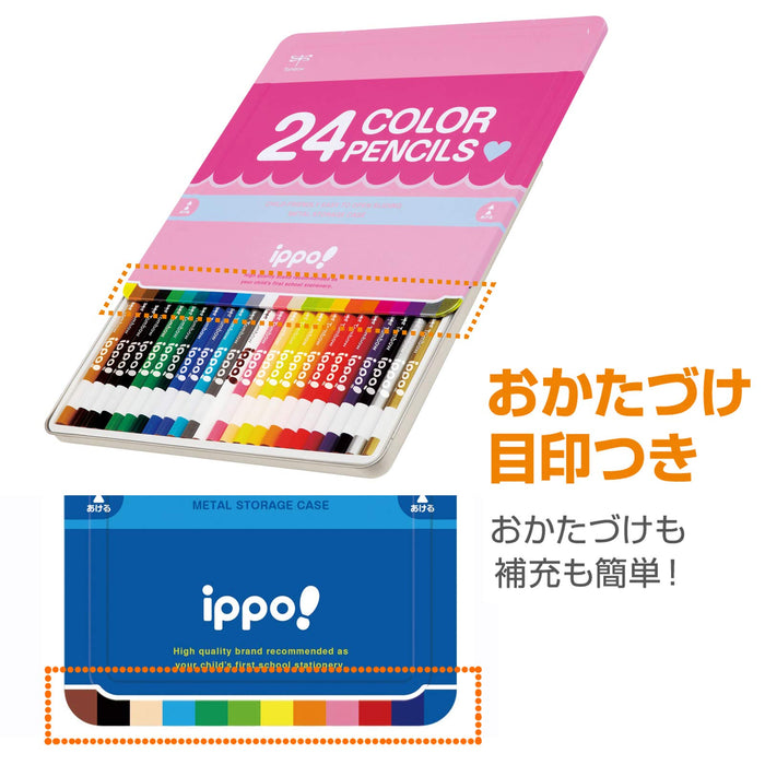 Tombow Ippo Colored Pencil Set 12 Vibrant Colors in Plain Green Slide Can