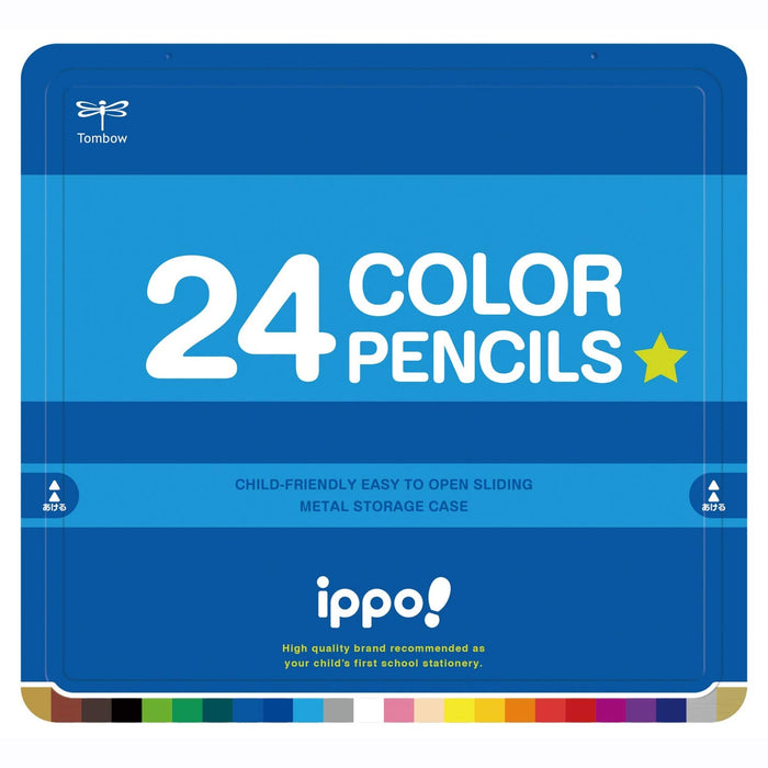 Tombow Ippo 色鉛筆組 24 色純藍色滑液罐 - Tombow Art Supplies