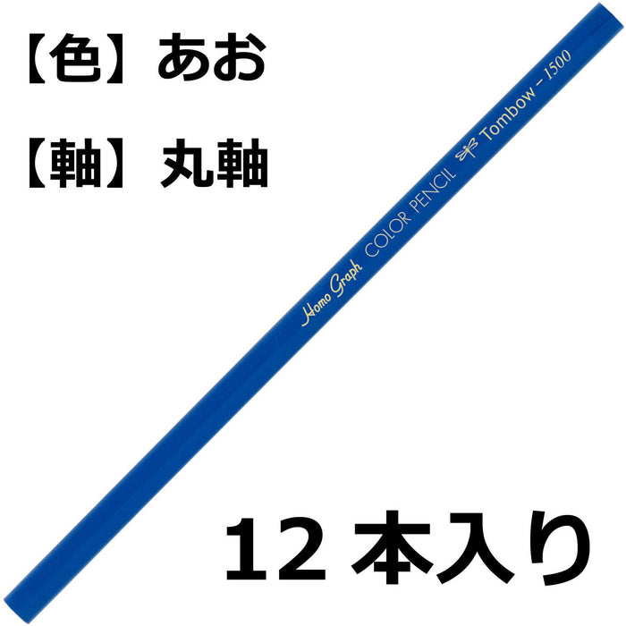 Tombow 彩色铅笔 1500 支装 12 支装单色蓝色 - 1500-15 系列