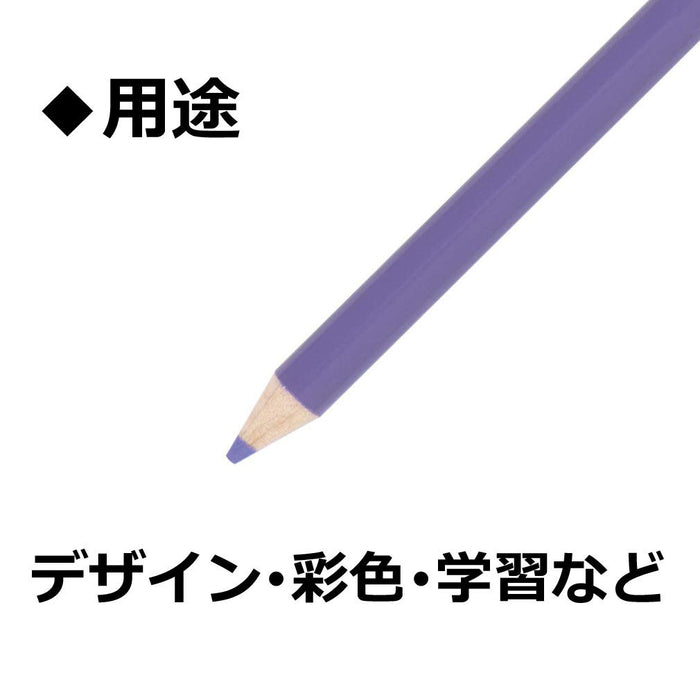 Tombow Fuji Purple Colored Pencils 1500 Durable Single Color Pack of 12