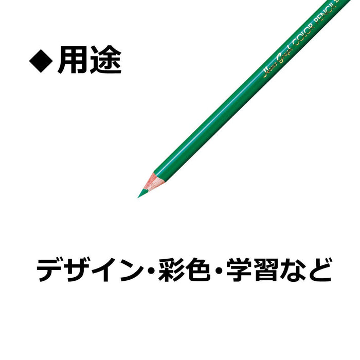 Tombow 綠色色鉛筆單色 12 支裝 - 1500 系列