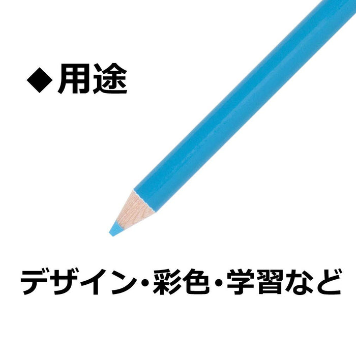 Tombow 淺藍色鉛筆單色 1500-13 支裝 12 支