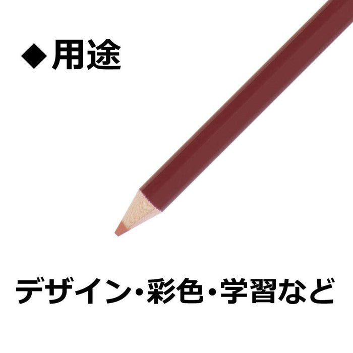 Tombow 色鉛筆 1500 系列紅棕色 12 支裝