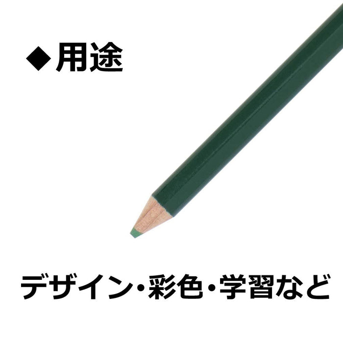 Tombow 1500-08 Colored Pencils in Tokiwa Pack of 12 Single Color