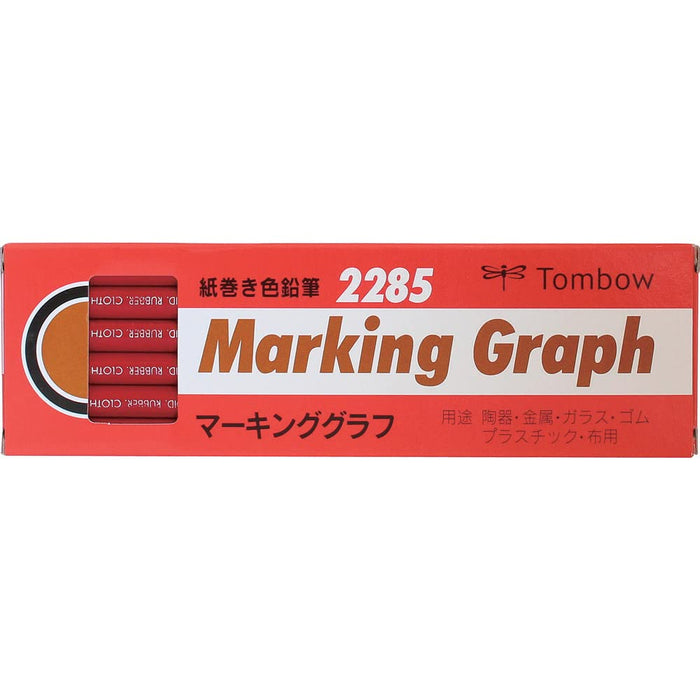 Tombow 2285-25 紅色圖形標示色鉛筆紙捲 12 件裝