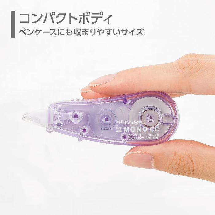 Tombow Mono CC Correction Tape Soft Purple 5mm Width Pack of 5