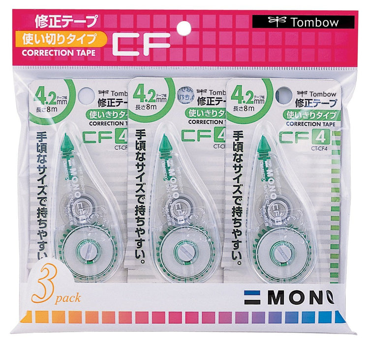 Tombow 单色修正带 4.2M 3 件装 型号 KCA-322