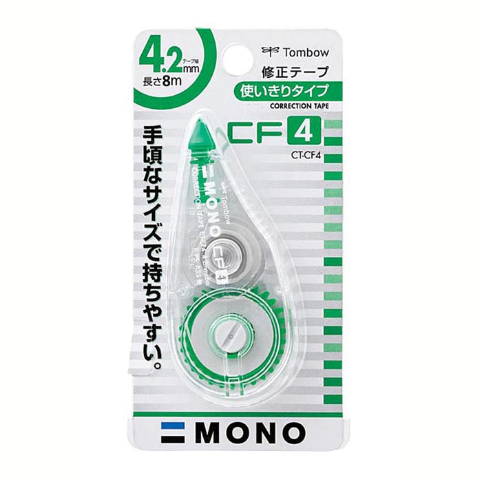 Tombow Mono Correction Tape 4.2M Pack of 3 Model KCA-322