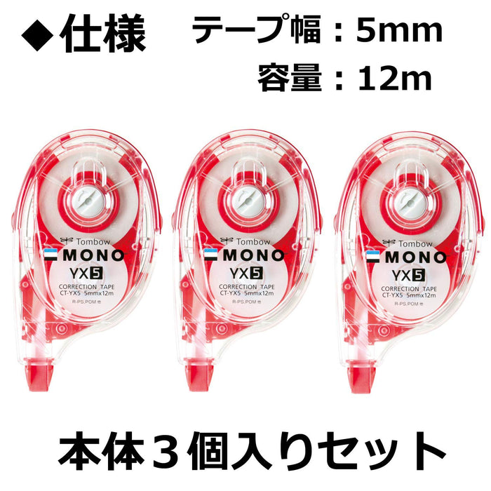 Tombow Mono Correction Tape 5mm Pack of 3 - Kcc-345 Model