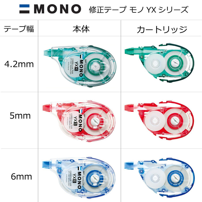 Tombow Mono Yx 修正带 10 件套 - 型号 Ct-Yr6-10P