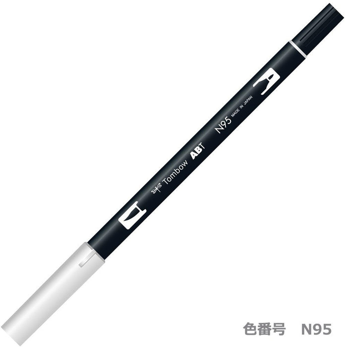 Tombow 6 件套酷灰色 1 双头毛笔套装 AB-TN95