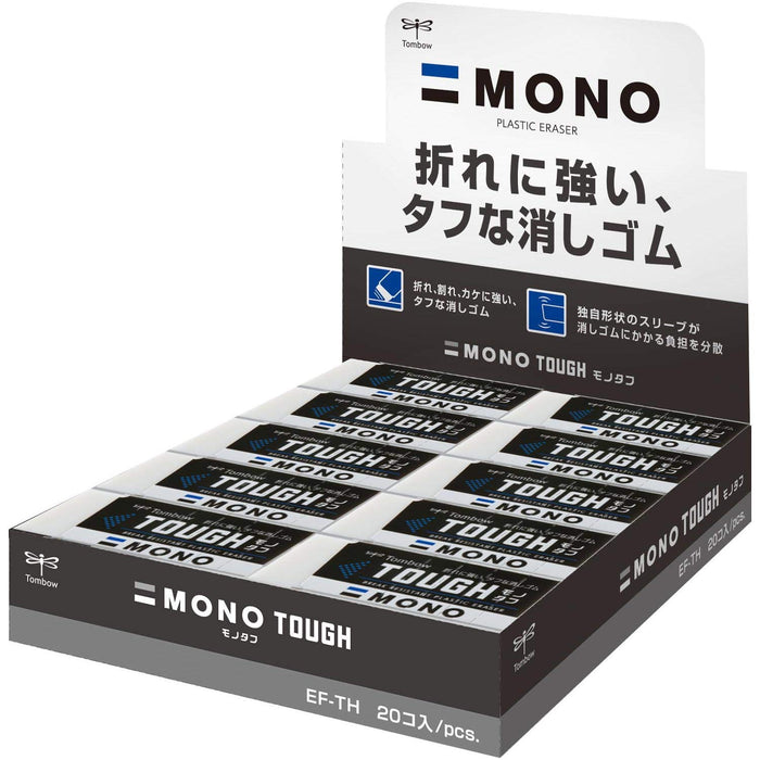 Tombow Mono Monotough Eraser Pack of 20 - Tombow Ef-Th-20P