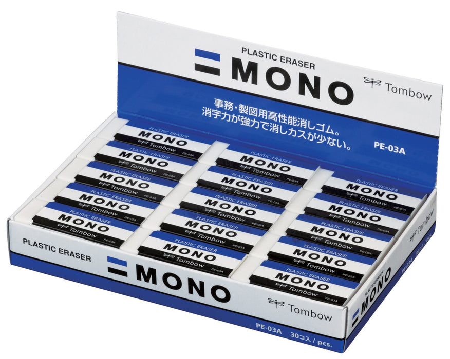 Tombow Mono PE03 橡皮擦散装包装 30 片