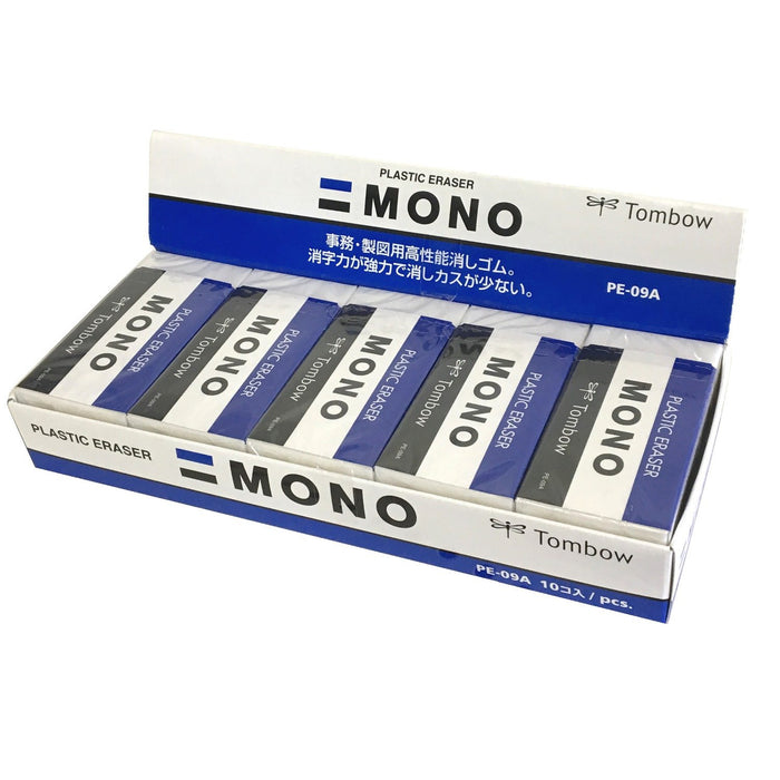 Tombow Mono PE09 橡皮擦 10 件装 - 高品质文具必备品