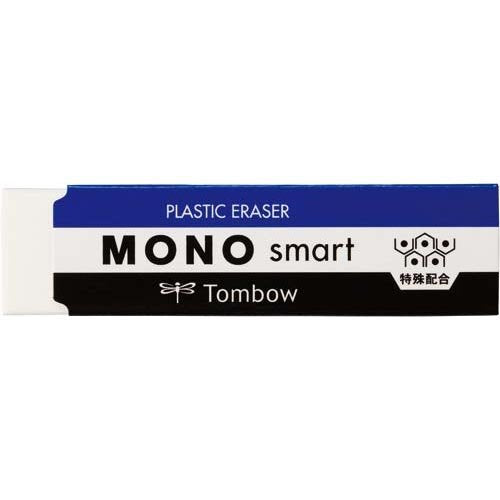 Tombow Monosmart Eraser Set Pack of 5 Premium Quality Erasers