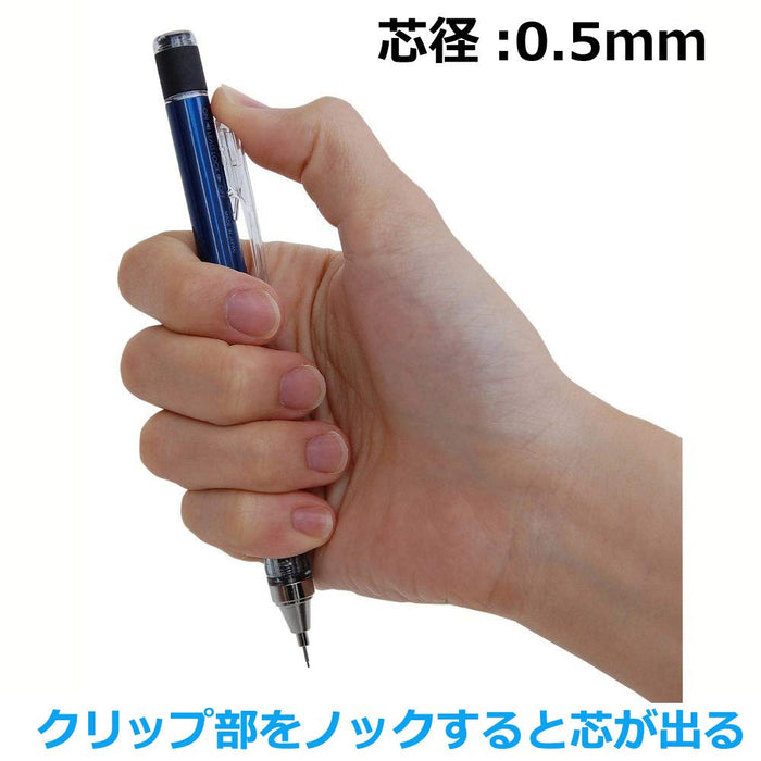 Tombow Mono Monograph 0.5 霓虹橘自動鉛筆