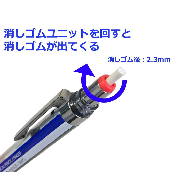 Tombow Mono Monograph Zero 自动铅笔 0.5 毫米 银色 Dpa-162B