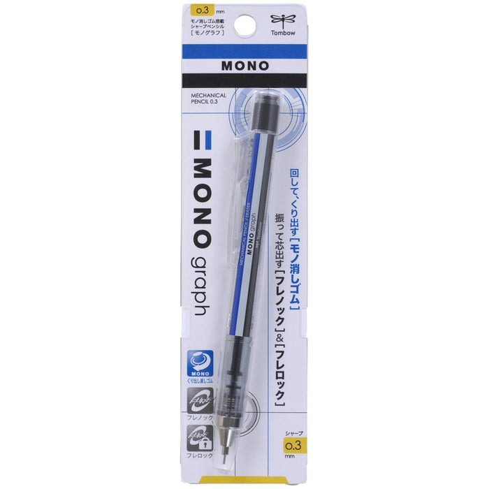 Tombow Monograph Mechanical Pencil 0.3 Dpa-131A - Standard Edition