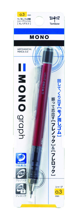 Tombow Monograph 0.3 红色自动铅笔 DPA-131C 型号