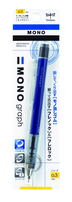 Tombow Monograph 0.3 自动铅笔（优雅蓝色）DPA-131D