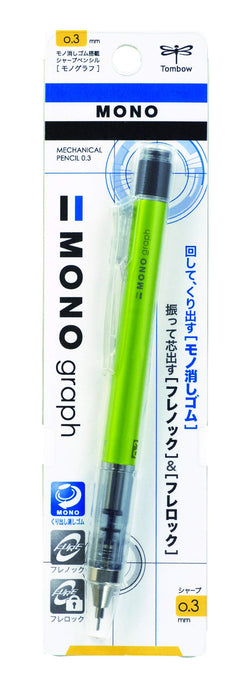 Tombow Monograph 自动铅笔 0.3mm DPA-131E 青柠色