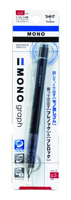 Tombow Monograph 自動鉛筆 0.5 Dpa-132B 經典黑色