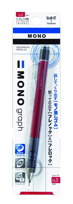 Tombow Monograph Mechanical Pencil 0.5mm Red DPA-132C