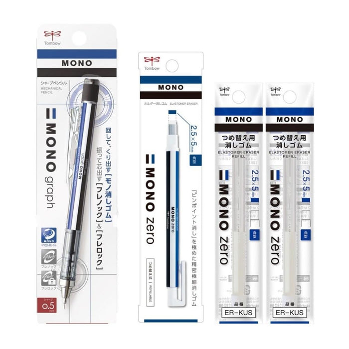 Tombow Monograph Mechanical Pencil 0.5mm Mono Zero Square Holder Eraser with 2 Pack Replacement Set