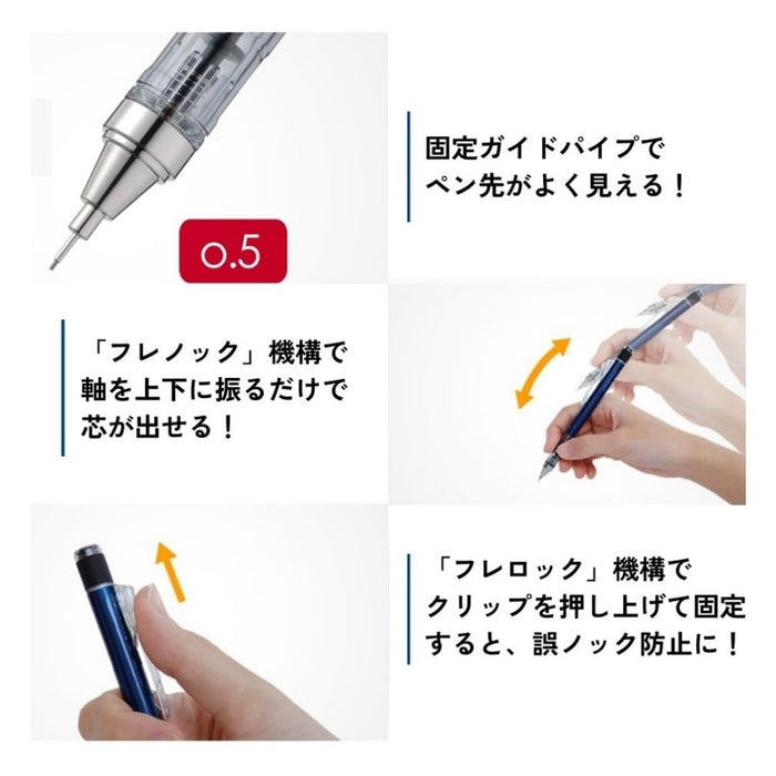 Tombow Monograph 自動鉛筆 0.5 毫米單色零方形支架橡皮擦帶 2 件裝替換套裝