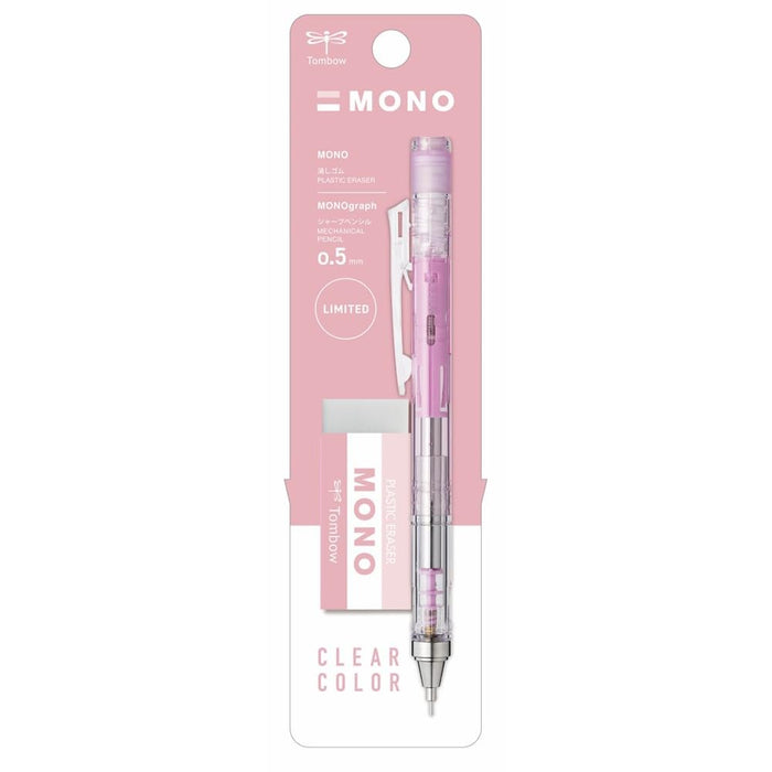 Tombow Monograph 0.5mm Mechanical Pencil and Mono Eraser Set in Clear Pink