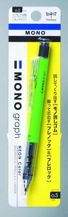 Tombow Neon Green Monograph Mechanical Pencil 0.5mm - DPA-134E