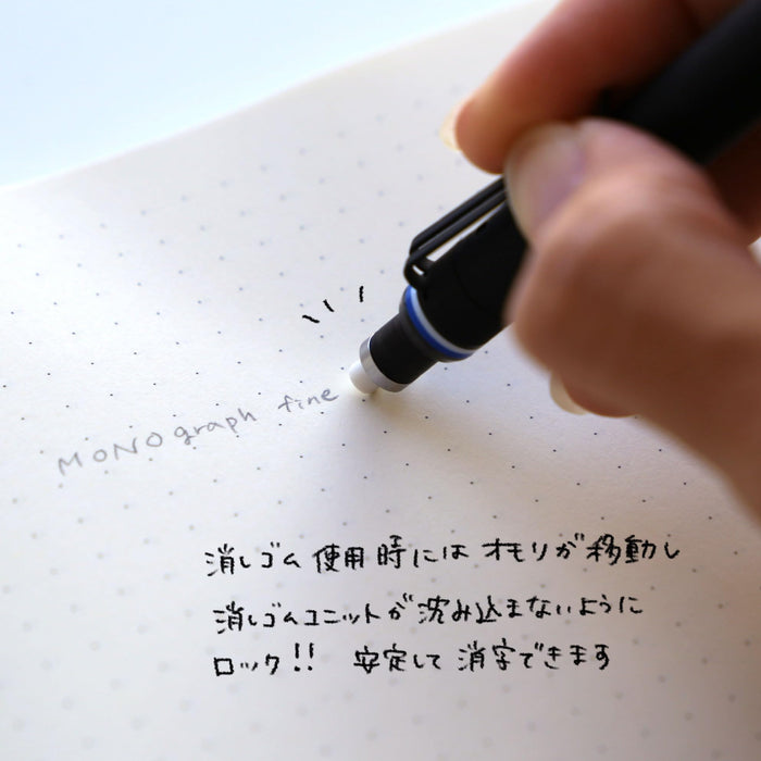 Tombow Monograph Fine 自动铅笔 0.3 毫米 黑色 - DPA-111B