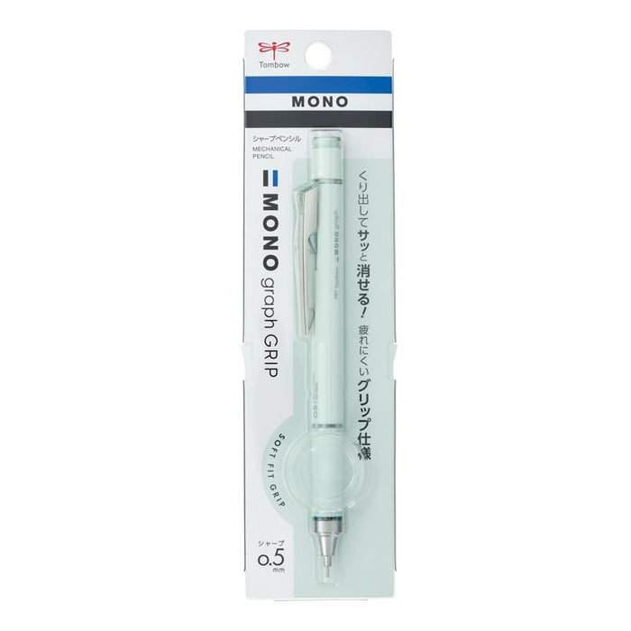 Tombow Monograph 自動鉛筆 0.5mm 灰藍色 - DPA-151B