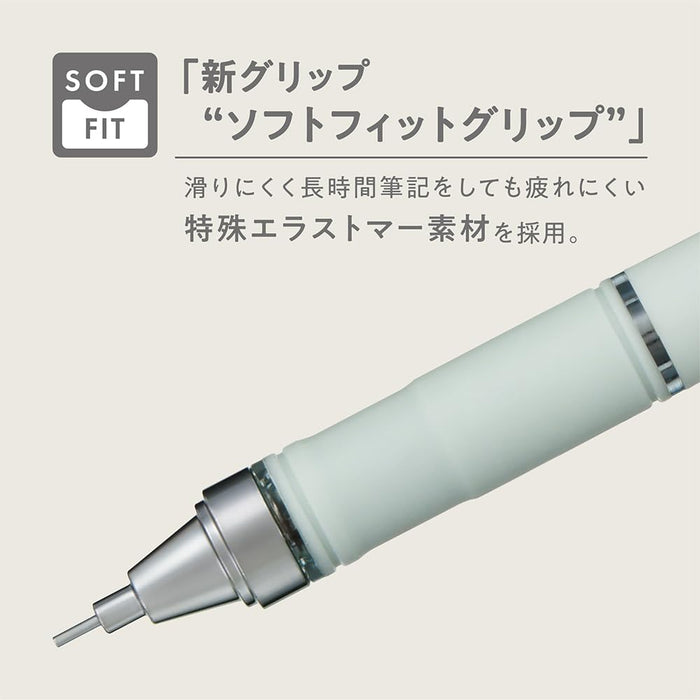 Tombow Monograph Grip 自动铅笔 0.5 毫米灰褐色 DPA-151C