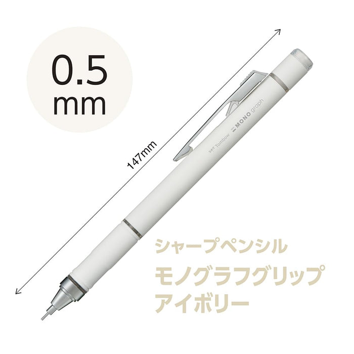 Tombow Monograph Grip 自动铅笔 0.5 毫米 - 灰象牙色 DPA-151A