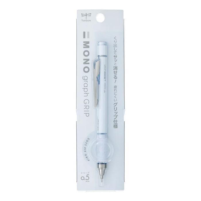 Tombow Monograph Grip Mechanical Pencil Pale Blue 0.5mm Pale Tone Color