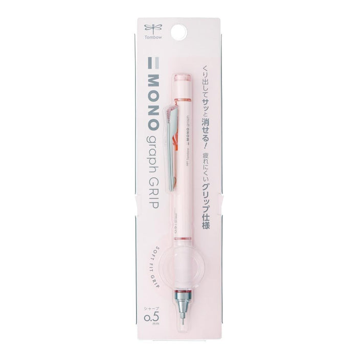 Tombow Monograph Pale Pink Mechanical Pencil 0.5mm with Comfort Grip