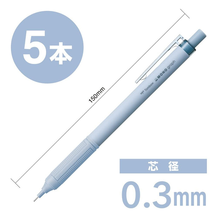 Tombow Monograph Light 自动铅笔 0.3mm 灰蓝色 5 支套装