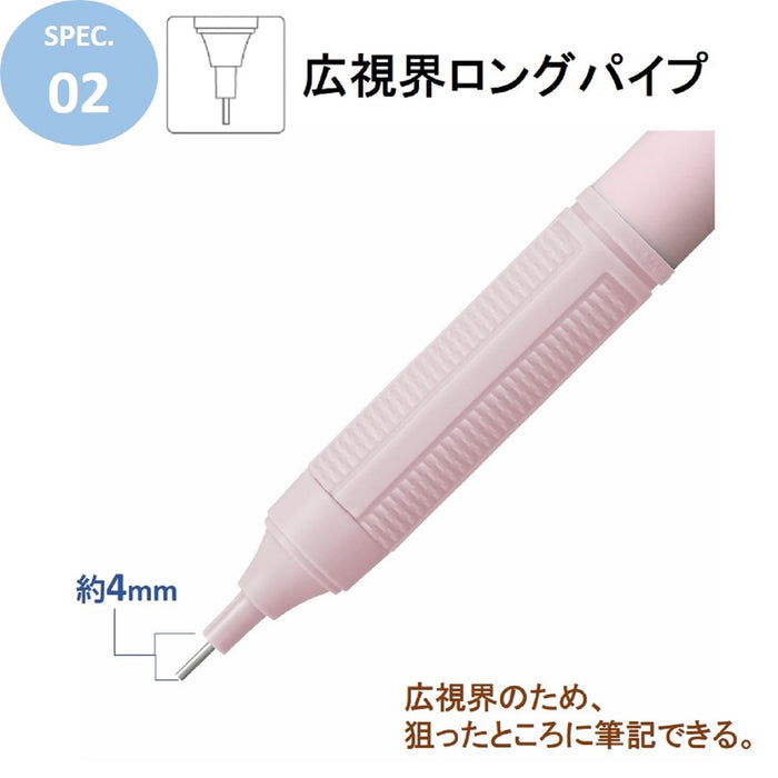 Tombow Monograph Light 0.3 公釐自動鉛筆組灰粉紅 - 5 支