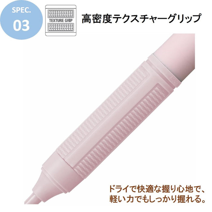 Tombow Monograph Light 0.3 公釐自動鉛筆組灰粉紅 - 5 支