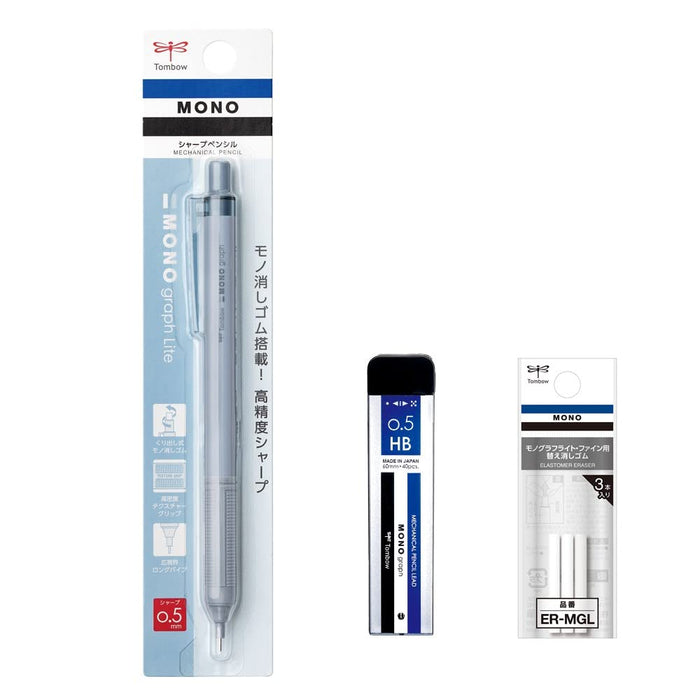 Tombow Monograph Light Mechanical Pencil Set Grayish Blue 0.5mm with Replacement Eraser & Sharpen Lead