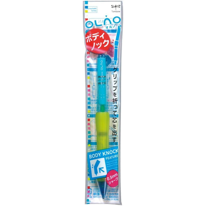 Tombow Orno Sh-Ol58 Lime Sorbet Mechanical Pencil