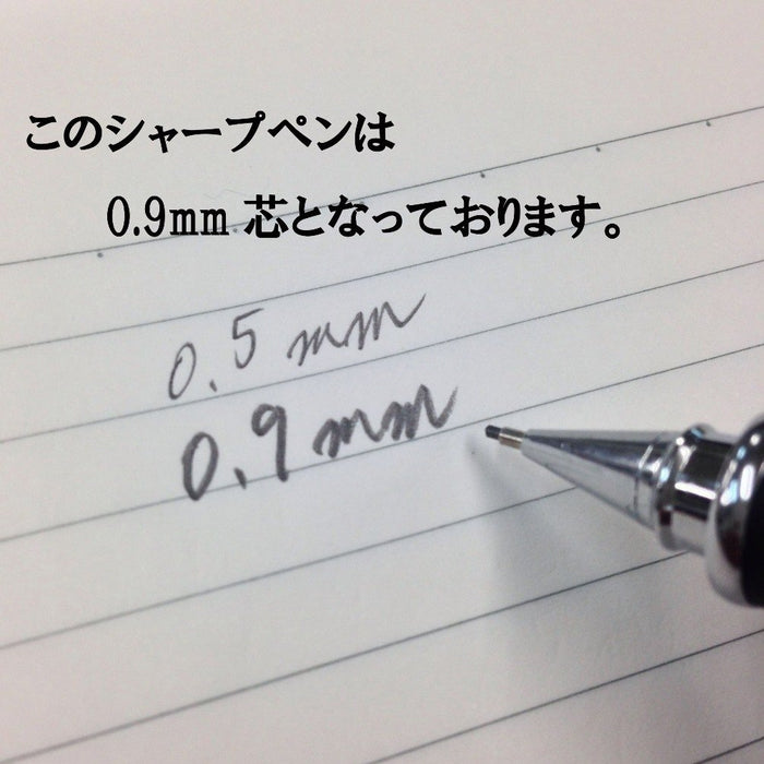 Tombow Zoom 505Sh 自动铅笔 0.9 SH-2000CZ09 型号