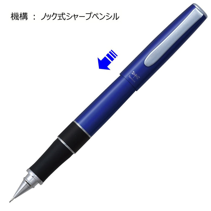 Tombow Zoom 505Sha 0.5 天藍色自動鉛筆 Tombow SH-2000CZA44